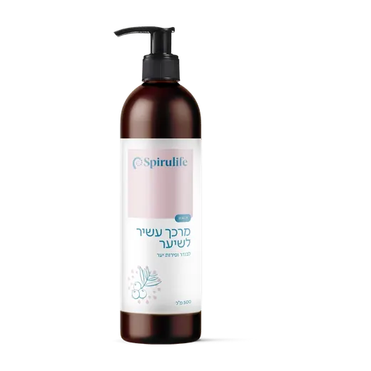 Rich Hair Conditioner