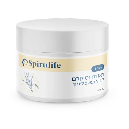 Natural Cream Deodorant