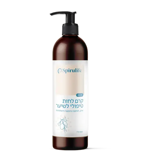 Hydrating Hair Treatment Cream