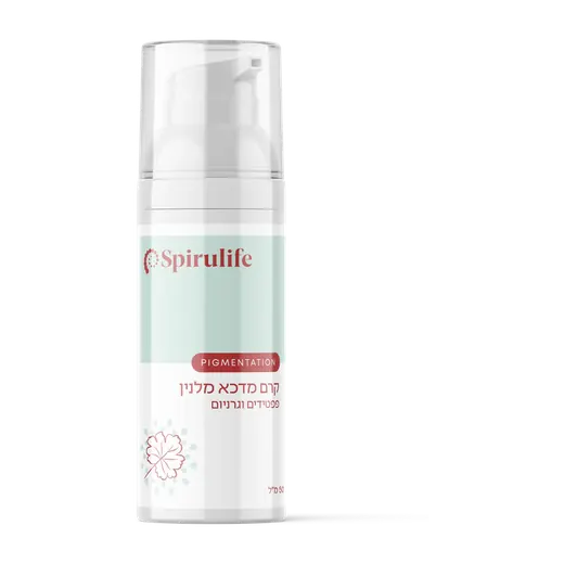 Melanin Control Cream