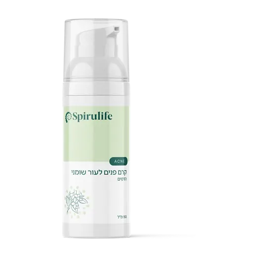 Myrtle Day Cream